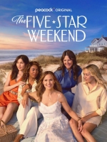 [英] 五星周末 The Five-Star Weekend (2026)[Disc *2]