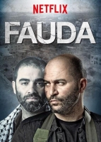[以色列] 高墻邊的混亂 Fauda 第1-4季 (2015-2022)[Disc *4]