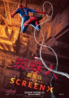 [英] 蜘蛛人：重生日 /蜘蛛俠：嶄新之日 Spider-Man: Brand New Day (2026)