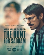 [英] 審判薩達姆 High Value Target: The Hunt for Saddam (2026)[Disc *2]